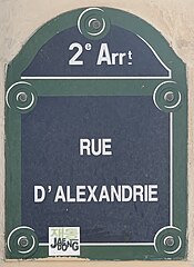 Plaque Rue Alexandrie - Paris II (FR75) - 2021-06-12 - 1.jpg
