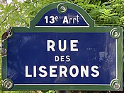 Plaque Rue Liserons - Paris XIII (FR75) - 2021-07-21 - 1.jpg