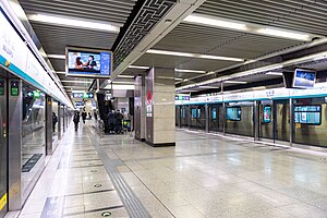 Platform of Majiapu Station (20210208204306).jpg