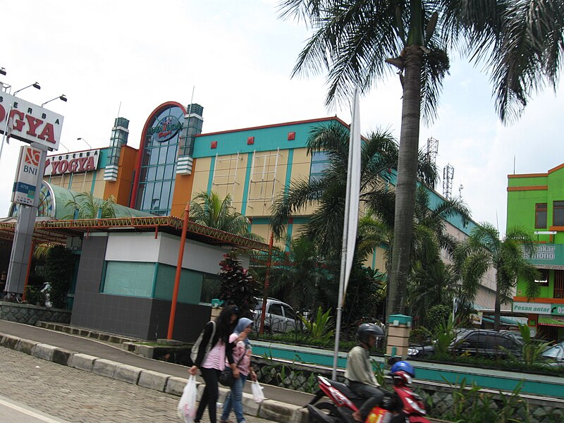 File:Plaza Indah Bogor, aka Bogor Indah Plaza - panoramio (1).jpg