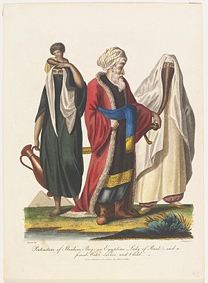 Portrait of Ibrahim Bey, an Egyptian Lady of Rank, and a Female Water Carrier and Child.jpg