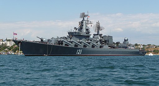 Project 1164 Moskva 2009 G1