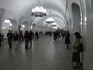 Pouchkinskaïa (métro de Moscou)