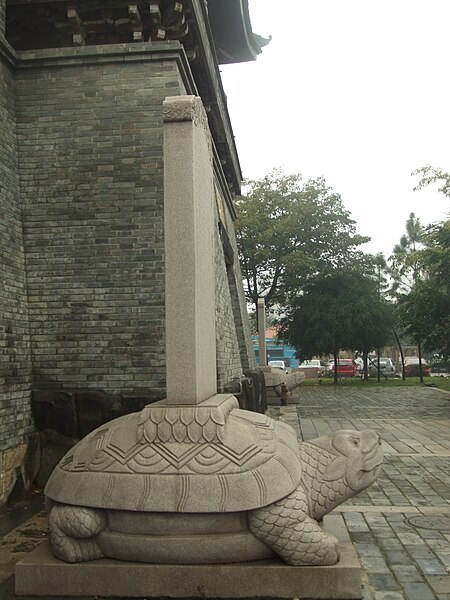 File:Quanshan Gate - east turtle - DSCF8536.JPG