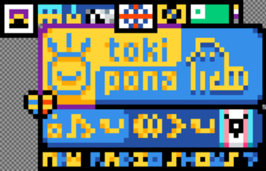 R-place 2022 - Toki Pona (final).png