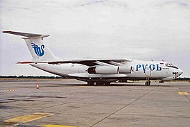 Aerolínea Il-76TD "Rus", idéntica a la estrellada