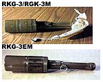 RKG-3 hand grenade Navy.jpg