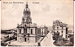 Vignette pour Synagogue de Reichenberg (1889-1938)