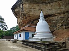 Ridi Viharaya in Rideegama Ridi Vihara (13).jpg