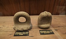 Ring-type and pedestal-type poi pounders found only on the island of Kauai on display at the Kauai Museum Ring type and Pedestal type Poi Pounders found only on the Island of Kauai on display at the Kauai Museum.jpg