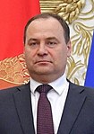 Belarus Raman Haloŭtjanka Belarus premiärminister