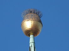 File:Halle Roter Turm II Infotafel Feininger.jpg - Wikimedia Commons