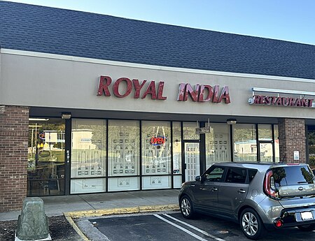 Royal India storefront