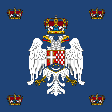 ไฟล์:Royal_Standard_of_the_Crown_Prince_of_Yugoslavia_(1937–1941).svg