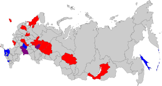 <span class="mw-page-title-main">2017 Russian elections</span> Elections in Russia