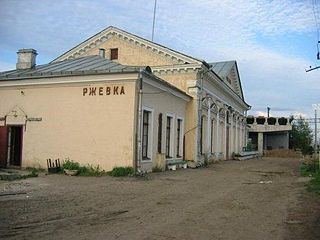 Ancien bâtiment de la gare, vue de côté