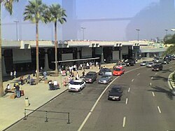 Терминал 1 аэропорта