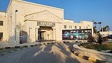 SESAME main hall entrance.jpg