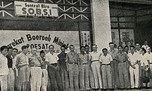 SOBSI congress in Malang, 1947 SOBSI-congress-Malang-1947.jpg