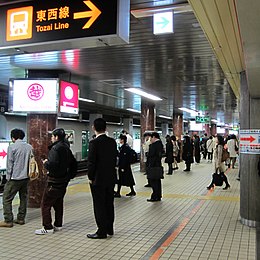 Sapporo Nanboku Odori 2.jpg