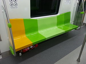 DKZ53列车座椅
