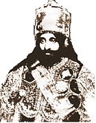 Selassie Sepia.jpg