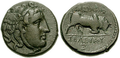 Coins of the reign of Seleucus I Nicator of Syria (312–280 BC)