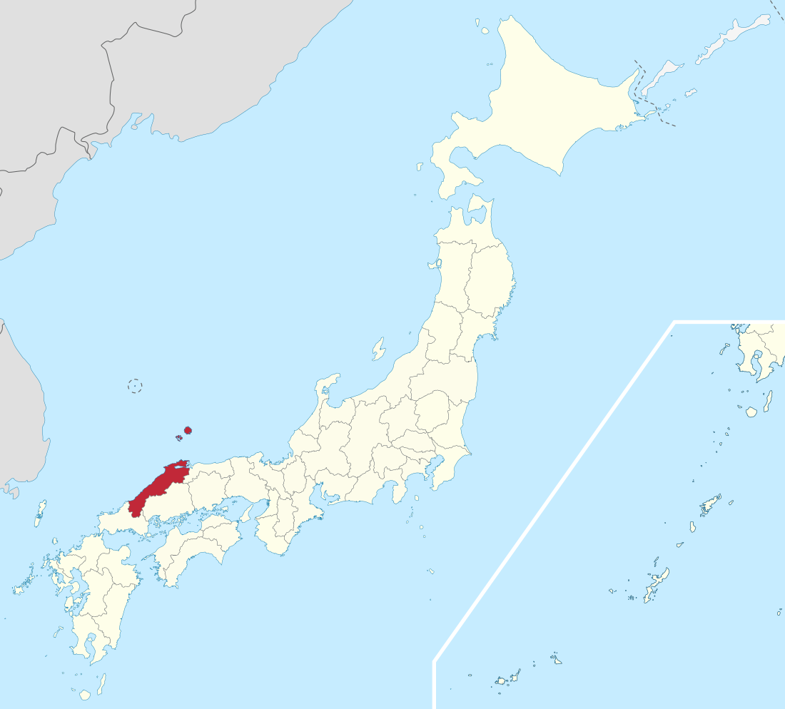 島根縣選舉區