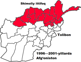 Shimoliy ittifoq vs Tolibon 1996-2001.png