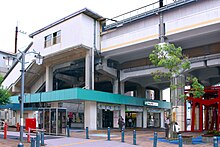 Shin-Matsudo Station northside 2024.jpg