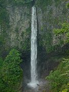 Shiramizu-Wasserfall