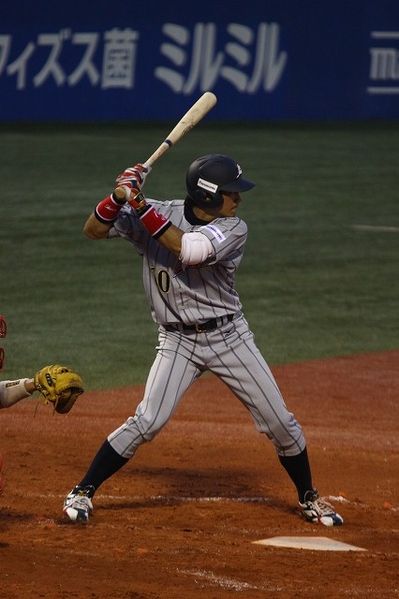 File:Shouta Ishimine 2010college.jpg