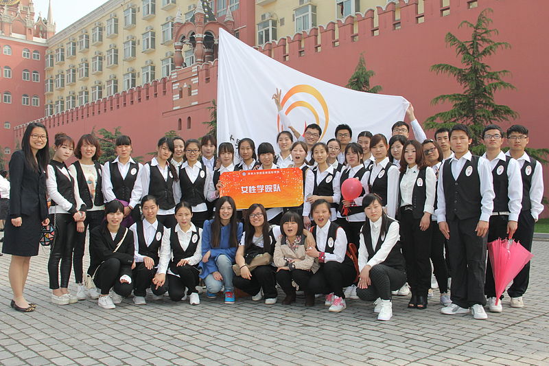 File:Sias Student members of World Academy for the Future of Women.JPG