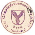 Altes Siegel der Gemeinde Ferchland von 1949
