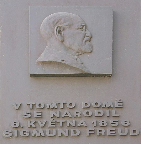 Fail:Sigmund_Freud_memorial_plaque2.jpg