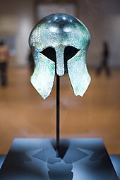 The Corinthian helmet that was awarded to Sohn Kee-chung, on display at the National Museum of Korea.