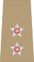 South Africa-Army-OF-1b-1961.svg