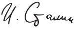 Stalin Signature.svg