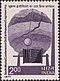 Stamp of India - 1977 - Colnect 578215 - 6th World Conference on Earthquake Engineering New Delhi.jpeg