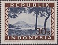 Mountain Sumatra