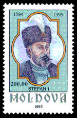 Stamp of Moldova 345.gif