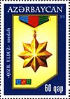 Stamps of Azerbaijan, 2011-961