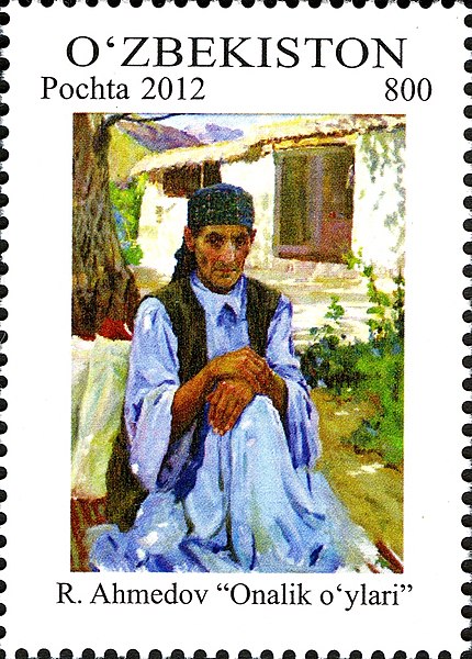 File:Stamps of Uzbekistan, 2012-22.jpg