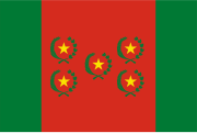 Bandera Mayor de uso estatal (1825-1826).