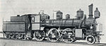 Steam locomotive Ya.jpg