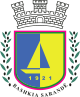 Герб муниципалитета Саранда