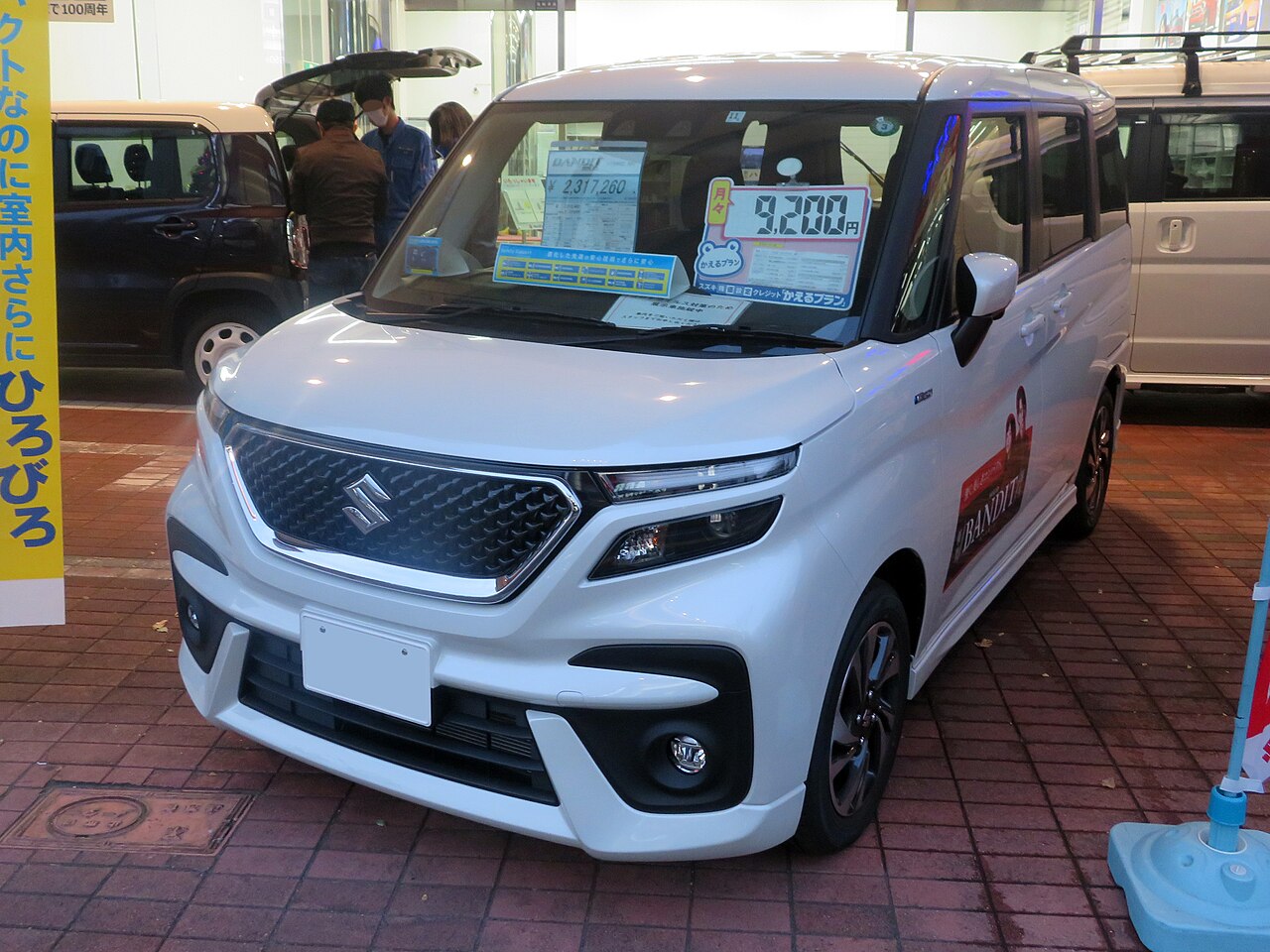 ファイル:Suzuki SOLIO BANDIT HYBRID MV 2WD (5AA-MA37S-FSVB-JN) front.jpg -  Wikipedia