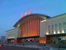 The west waiting hall of Jilin railway station