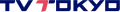 Logo actuel alternatif de TV Tokyo.