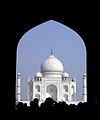 Zu den modernen Weltwundern zählt das Taj Mahal.